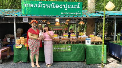 นายธนวัฒน์ ปิ่นแก้ว รองผู้ว่าราชการจังหวัดนครนายก ... พารามิเตอร์รูปภาพ 1
